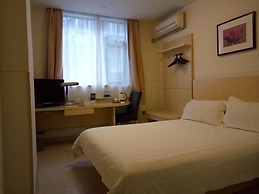 Jinjiang Inn Guangzhou Liwan Chenjia Temple