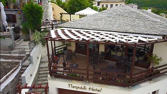 Petradi Hotel