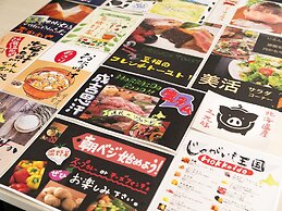 Tenza Hotel & SKYSPA at Sapporo Central