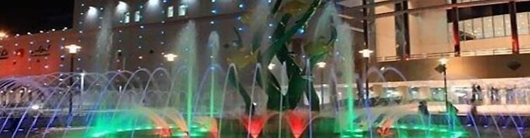 Al Jazira Club Hotel