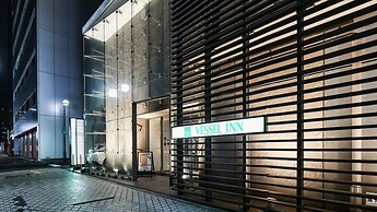 Vessel Inn Hakata Nakasu