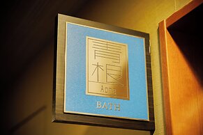 Hotel Monte Hermana Sendai