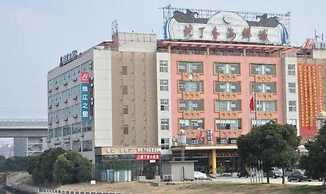 Jinjiang Inn Shanghai Xinsong Road