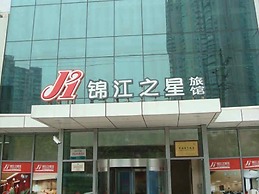 Jinjiang Inn Shanghai Lujiazui
