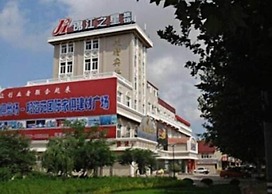 Jinjiang Inn Rizhao Haiqu Park