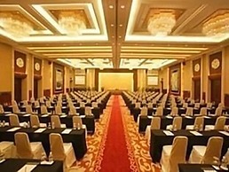 Jinjiang Inn Nanjing Train Station