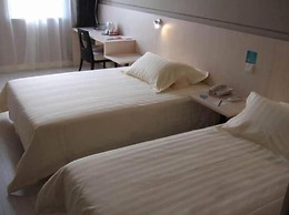 Jinjiang Inn Nanjing Train Station