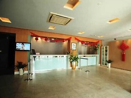 Jinjiang Inn Nanjing Train Station