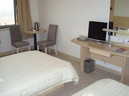 Jinjiang Inn Nanjing Train Station