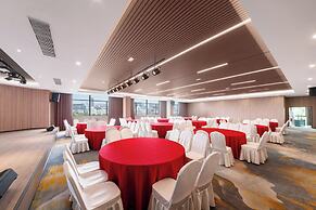 Holiday Inn Express Suzhou City Center by IHG