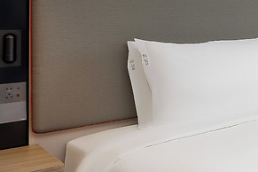 Holiday Inn Express Suzhou City Center by IHG