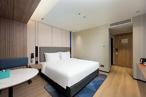Holiday Inn Express Suzhou City Center by IHG