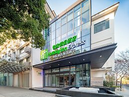 Holiday Inn Express Suzhou City Center by IHG