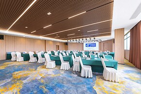 Holiday Inn Express Suzhou City Center by IHG