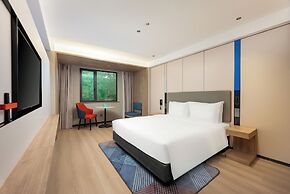 Holiday Inn Express Suzhou City Center by IHG