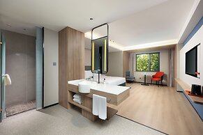 Holiday Inn Express Suzhou City Center by IHG