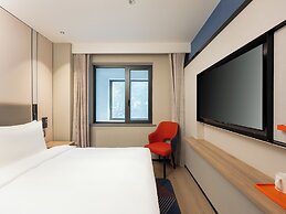 Holiday Inn Express Suzhou City Center by IHG