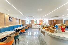 Holiday Inn Express Suzhou City Center by IHG