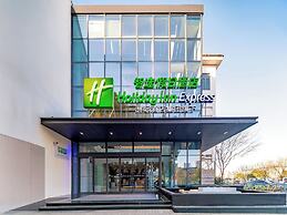 Holiday Inn Express Suzhou City Center by IHG
