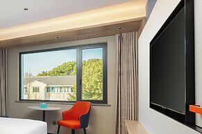 Holiday Inn Express Suzhou City Center by IHG