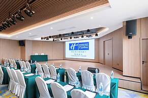 Holiday Inn Express Suzhou City Center by IHG