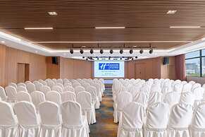 Holiday Inn Express Suzhou City Center by IHG