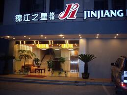 Jinjiang Inn Ningbo Zhaohui Rd.