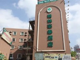 Green Tree Inn Zhenjiang Zhongyang Street RT-MART