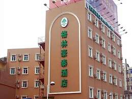 Green Tree Inn Zhenjiang Zhongyang Street RT-MART