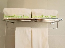 GreenTree Inn Jiujiang Railway Station Hotel