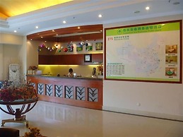 GreenTree Inn Jiujiang Railway Station Hotel