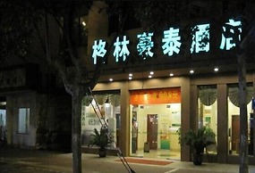 GreenTree Inn HuaiAn QingPu District Huaihainan Road Express Hotel