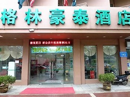 GreenTree Inn HuaiAn QingPu District Huaihainan Road Express Hotel