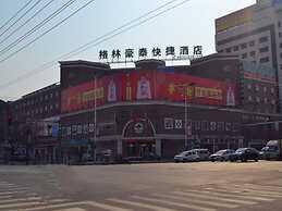 GreenTree Inn Binzhou Bincheng District Third Huanghe Road Wusi Plaza 