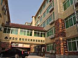 GreenTree Inn Shanghai Chongming Bao Town Express Hotel