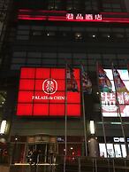 Palais de Chine Hotel