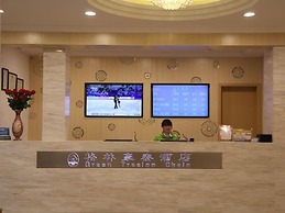 GreenTree Inn Wuxi ChongAn Temple Jiefang West Road Hotel