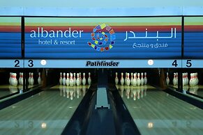 Al Bander Hotel & Resort