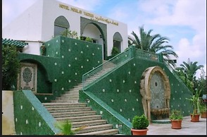 Hotel Moulay Yacoub