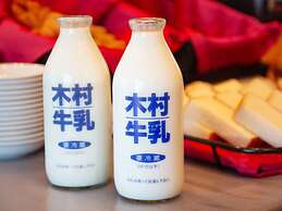 Iwaki Washington Hotel