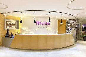 The Muse Hotel Boracay