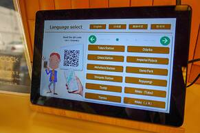 Ryokan Kamogawa Asakusa