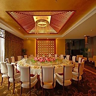 Grand Metropark Hotel Chongqing