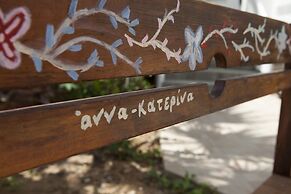 Anna Katerina Apartments