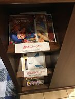 Richmond Hotel Yokohama Bashamichi