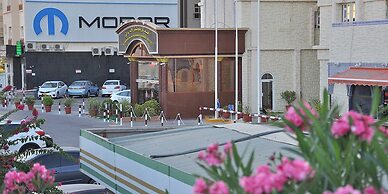 Bowshar International Hotel - Muscat