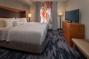 Fairfield Inn & Suites by Marriott Harrisonburg