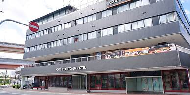 Kobe PortTower Hotel