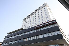 Kobe PortTower Hotel