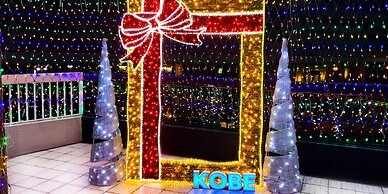 Kobe PortTower Hotel